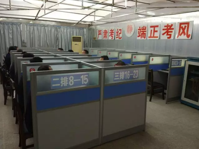黃山市首場網(wǎng)約車駕駛員從業(yè)資格考試開考啦 ，通過率23.8%！