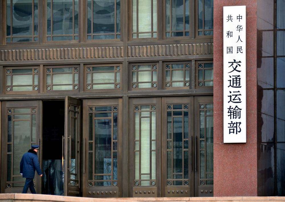 交通運(yùn)輸部推進(jìn)信息公開，出租車、網(wǎng)約車被納入“重點(diǎn)公開范圍”