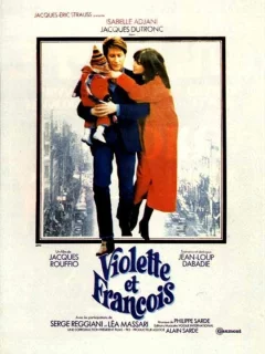 Виолетта и Франсуа
