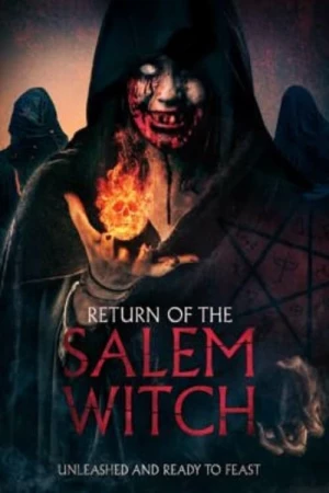 Возвращение салемской ведьмы
