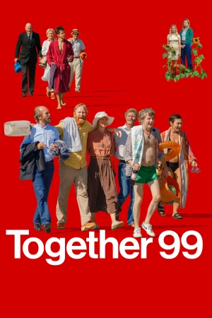 Вместе-99