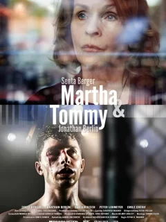 Марта и Томми 
