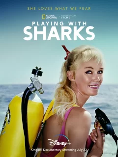 Игры с акулами