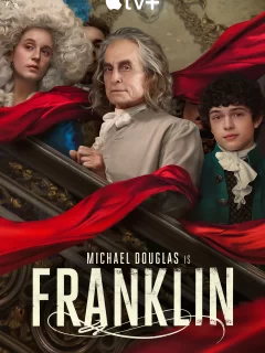Франклин
