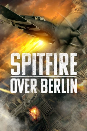 Спитфайр над Берлином