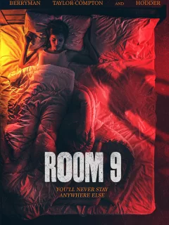 Комната №9