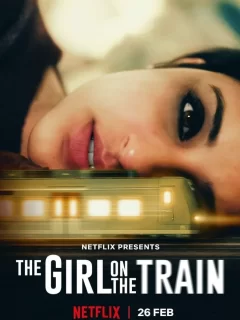 Мира, девушка в поезде