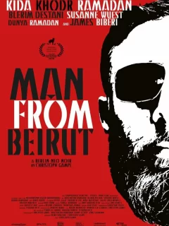 Человек из Бейрута