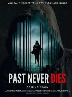 Прошлое никогда не умирает